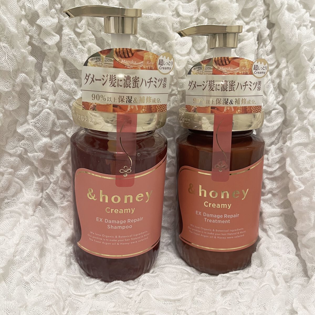 Creamy EXダメージリペアシャンプー1.0/ヘアトリートメント2.0/&honey/市販シャンプーを使ったクチコミ（1枚目）
