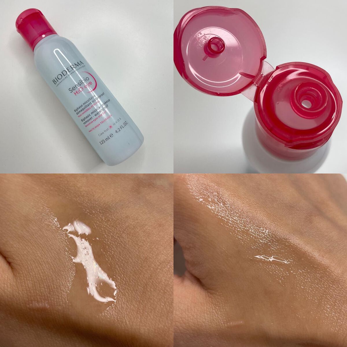 サンシビオ エイチツーオー アイ/ビオデルマ/ポイントメイクリムーバーを使ったクチコミ（2枚目）