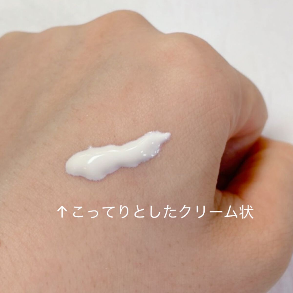 グリーンタンジェリンビタＣダークスポットトーンアップクリーム/goodal/化粧下地を使ったクチコミ（2枚目）