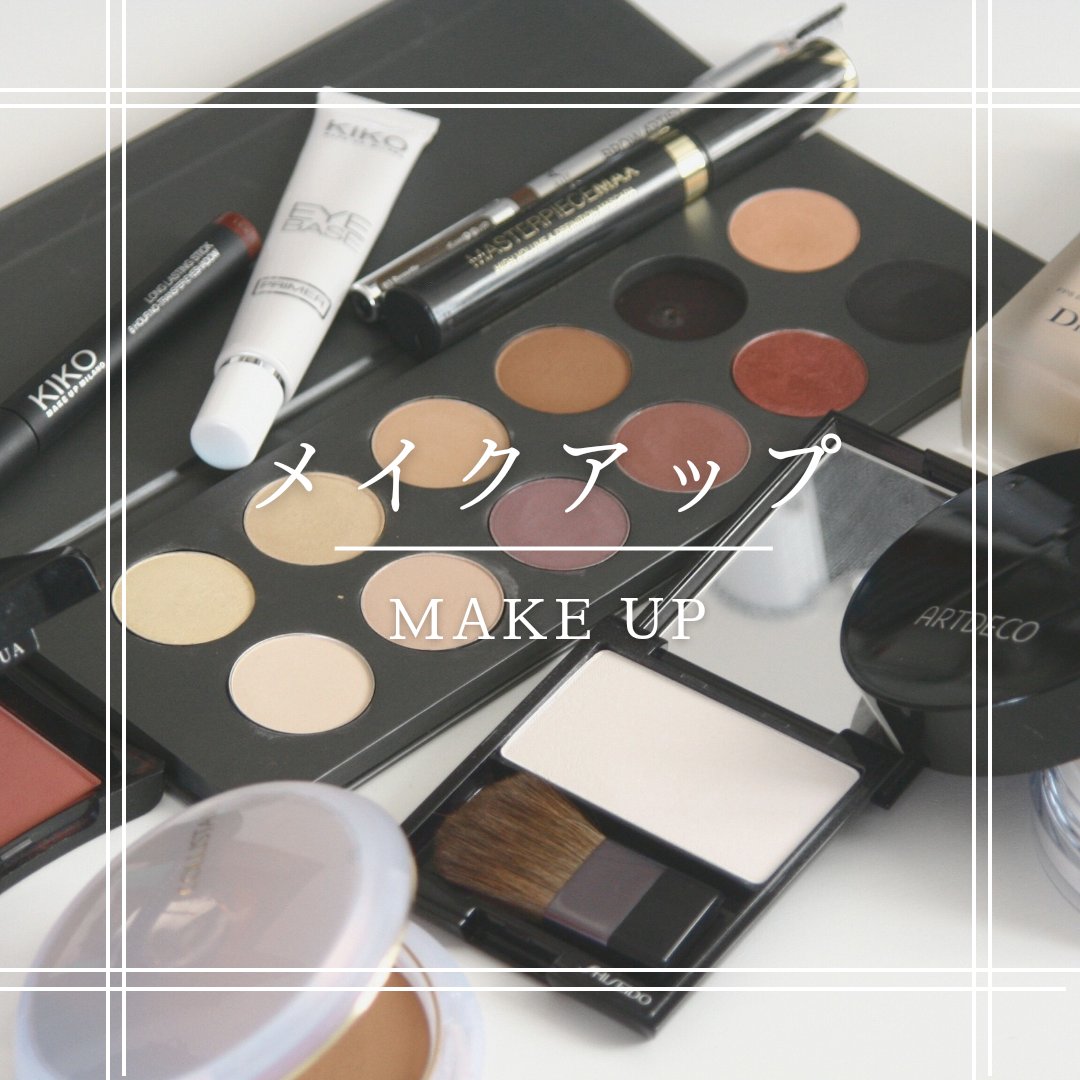 マルチフェイス スティック 04 Perfect Peach/FASIO/ジェル・クリームチークを使ったクチコミ（1枚目）