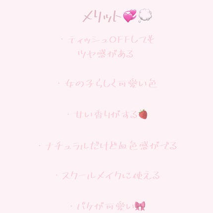 ã䜿ã£ãã¯ãã³ãïŒ3æç®ïŒ