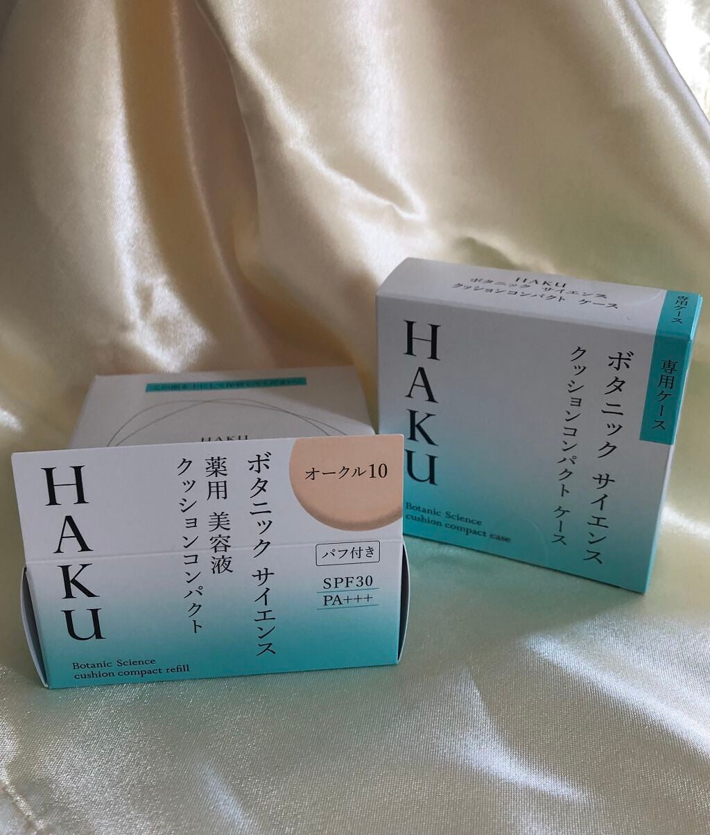 ボタニック サイエンス 薬用 美容液クッションコンパクト/HAKU/クッションファンデーションを使ったクチコミ(1枚目)