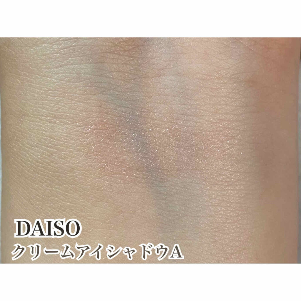 エスポルール エスポルール クリームアイシャドウAのクチコミ「DAISOのアイシャドウどうなの！？
#正直レビュー　します✨

100均コスメ沢山ありすぎて.....」（2枚目）