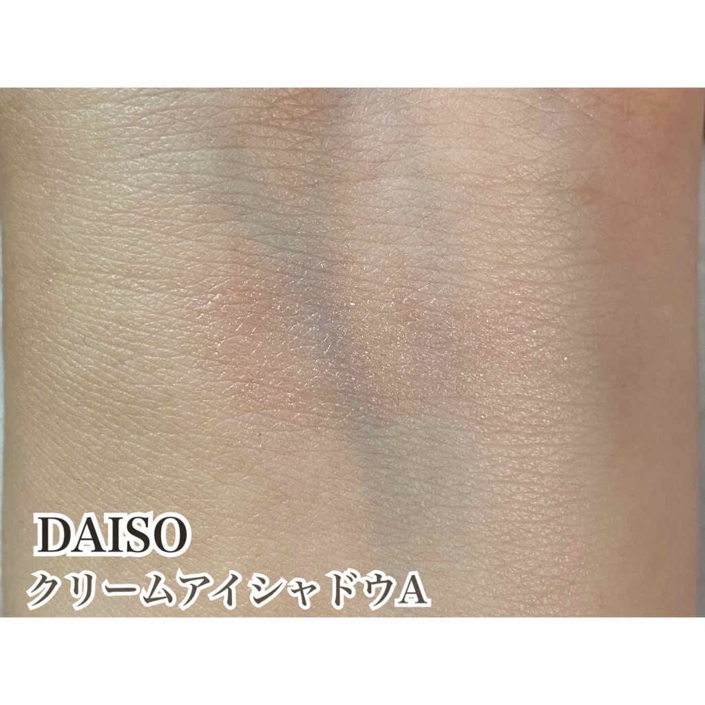 エスポルール クリームアイシャドウA/エスポルール/ジェル・クリームアイシャドウを使ったクチコミ(2枚目)