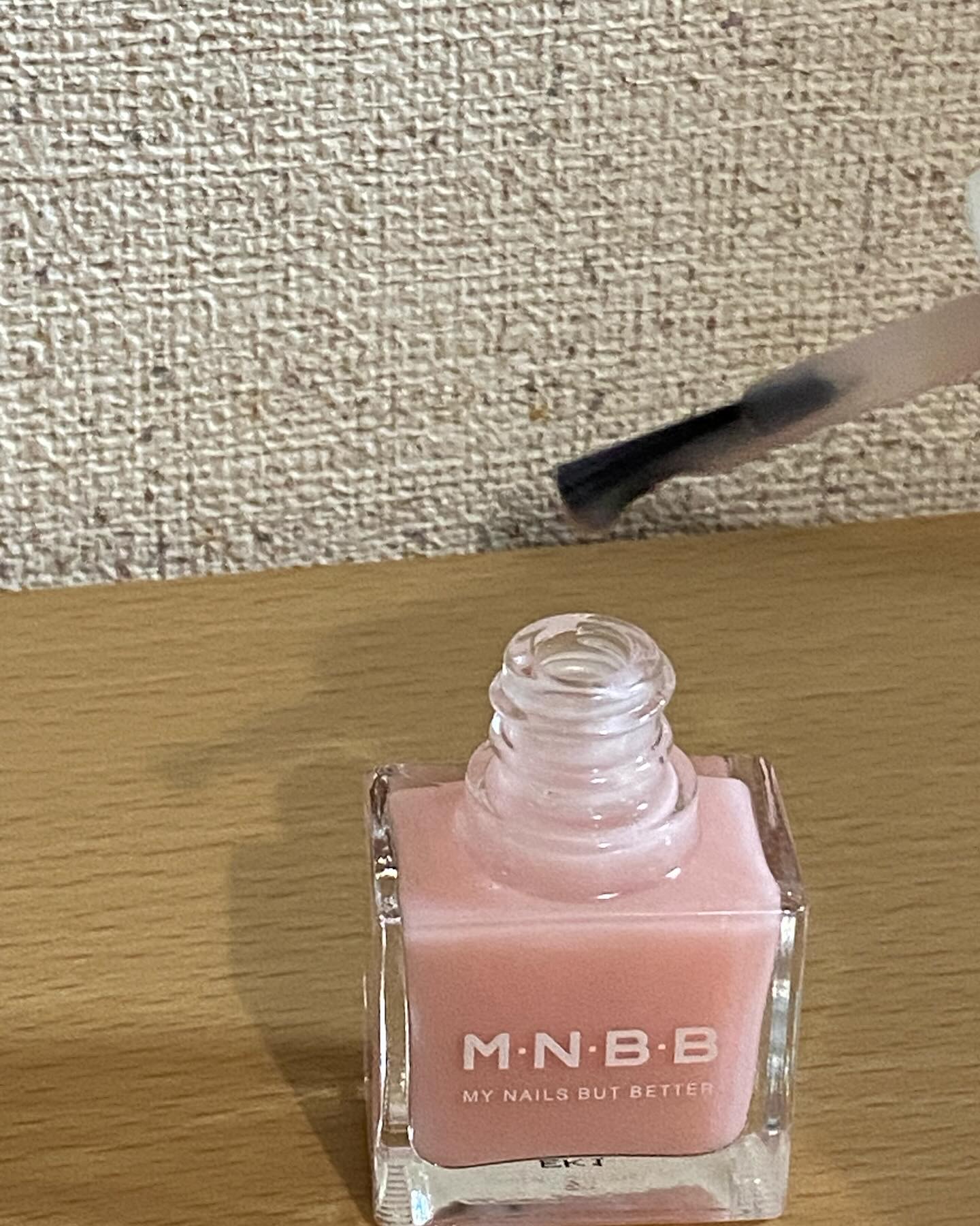 プロネイルコート/M･N･B･B/オールインワンネイルを使ったクチコミ（3枚目）