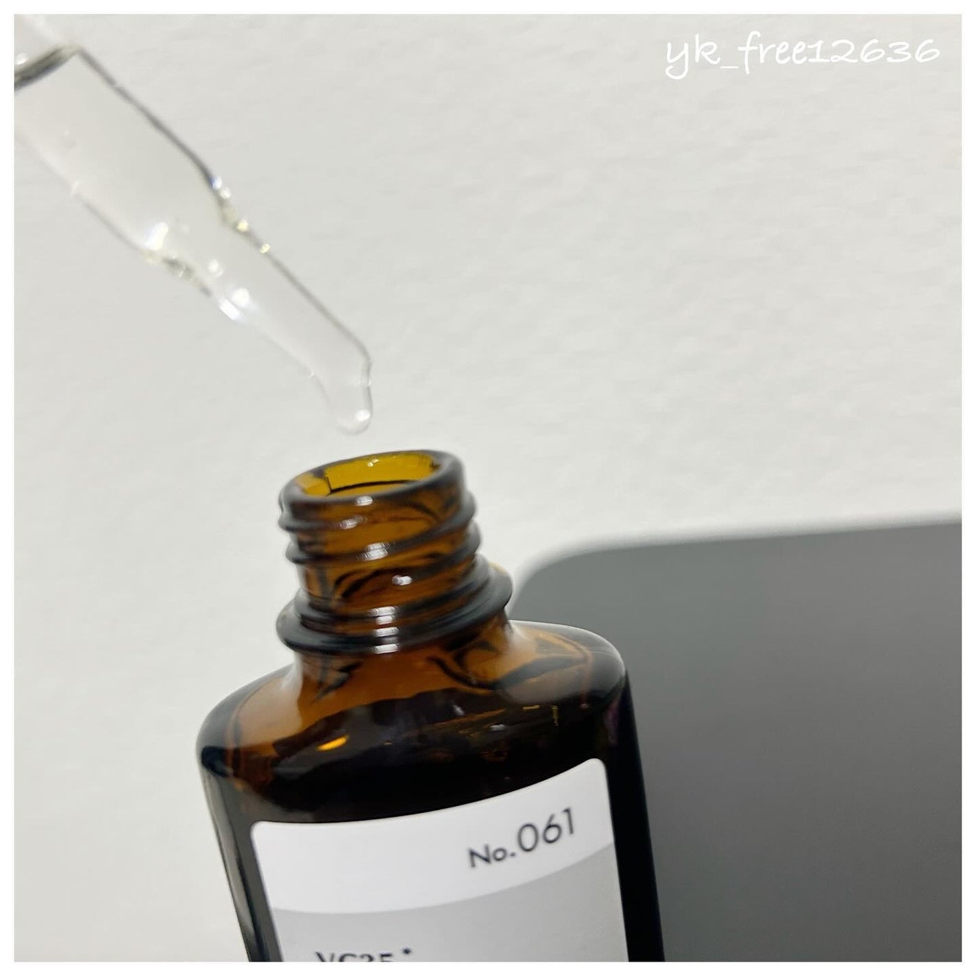 ピュアエッセンス PV35/KISO/美容液を使ったクチコミ(4枚目)