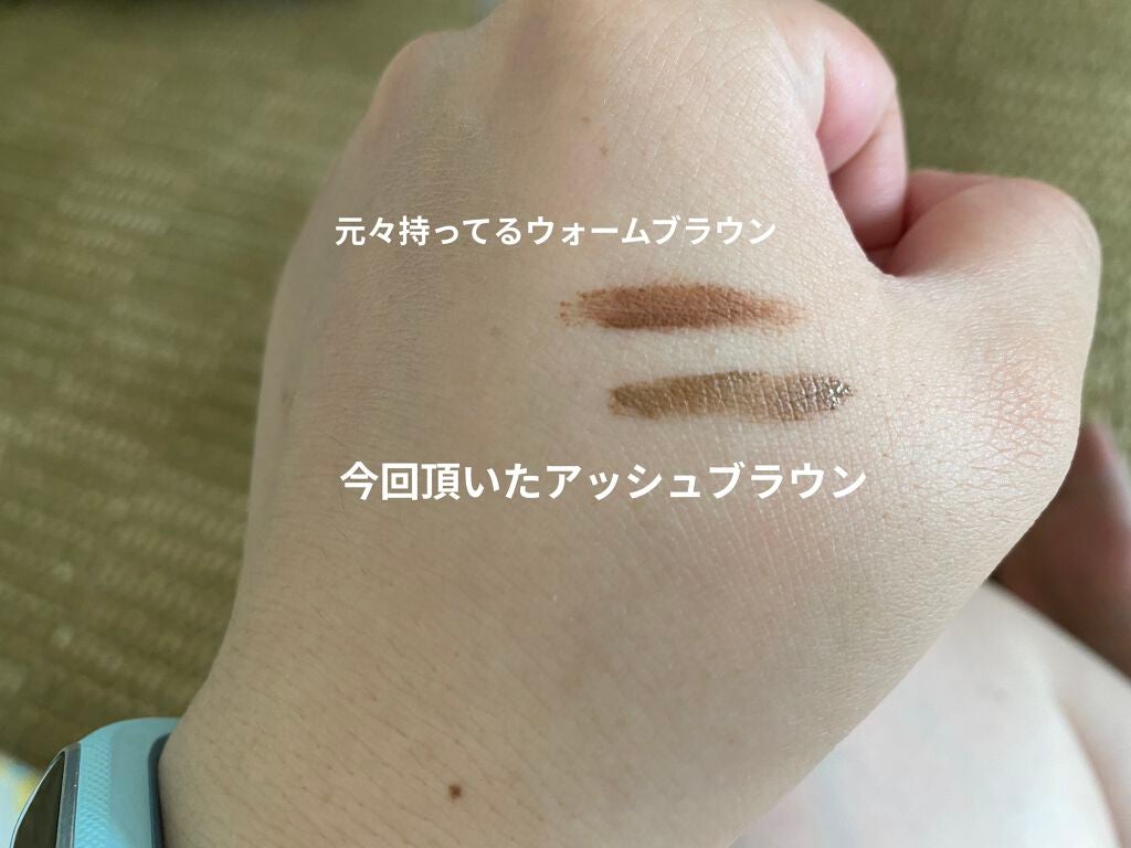 フィルム眉カラー/デジャヴュ/眉マスカラを使ったクチコミ(3枚目)