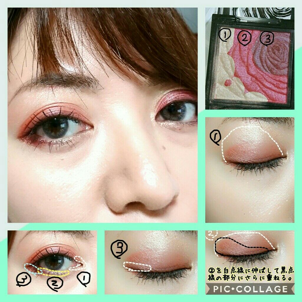 ダークローズシャドウ/KATE/アイシャドウパレットを使ったクチコミ(2枚目)