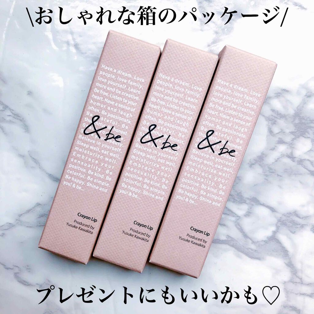 Jiyong　リップベビークレヨン10点まとめ売り Amazon.co.jp: メンソレータム リップベビークレヨン リップ