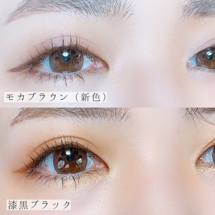 オペラ マイラッシュ アドバンスト/OPERA/マスカラを使ったクチコミ(4枚目)