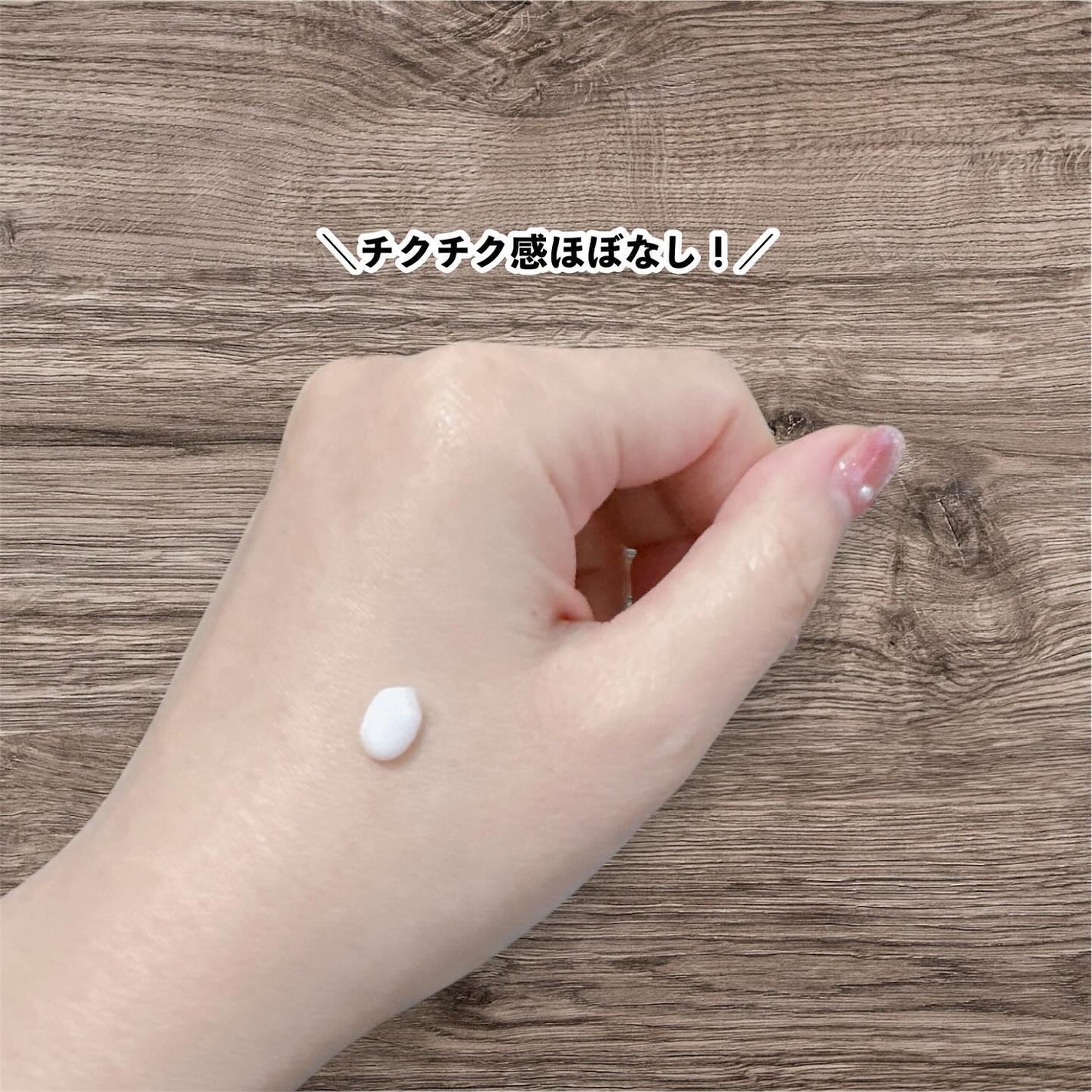 メディダーマ ニードルポアセラム800/メディダーマ/美容液を使ったクチコミ(2枚目)