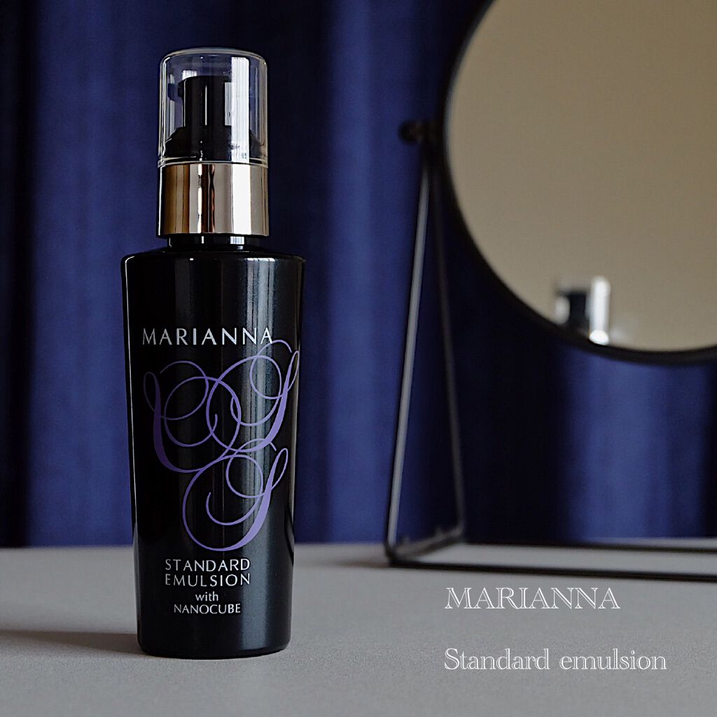 スタンダード ナノキューブ エマルション/ナノエッグ/乳液を使ったクチコミ(1枚目)