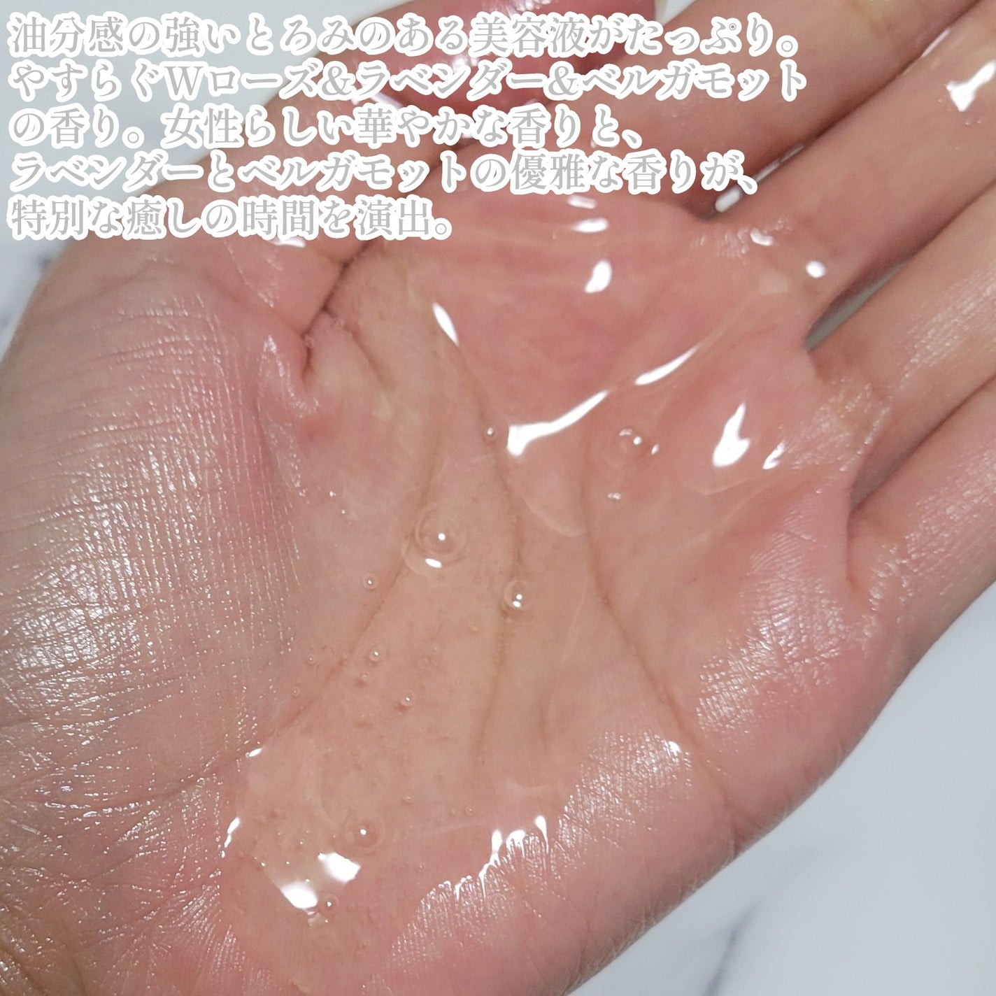 ファーストセンス フェイスマスクセット/RMK/シートマスク・パックを使ったクチコミ(4枚目)