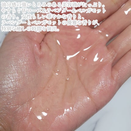 ファーストセンス フェイスマスクセット/RMK/シートマスク・パックを使ったクチコミ(4枚目)