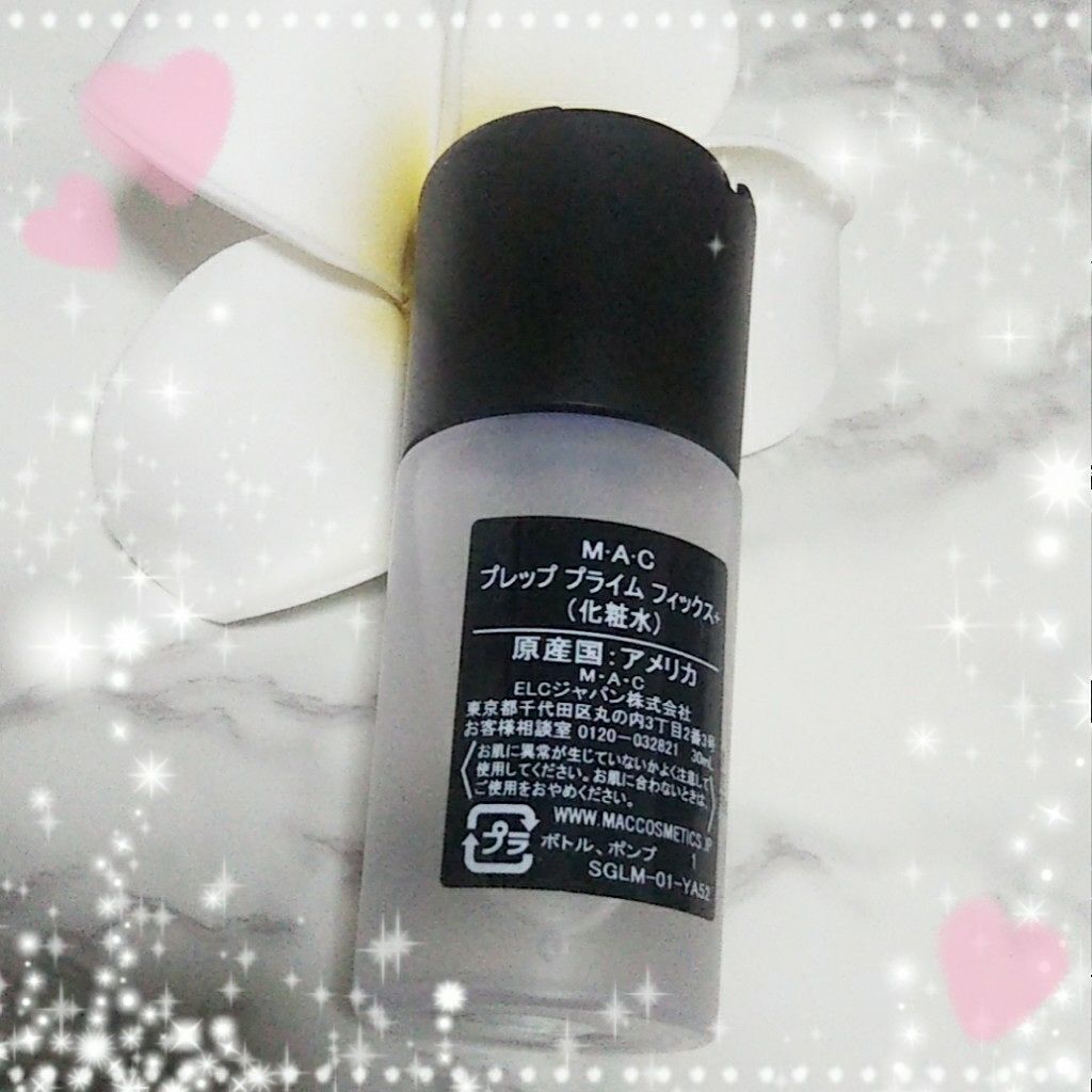 プレップ プライム フィックス+ マット/M・A・C/ミスト状化粧水を使ったクチコミ（2枚目）