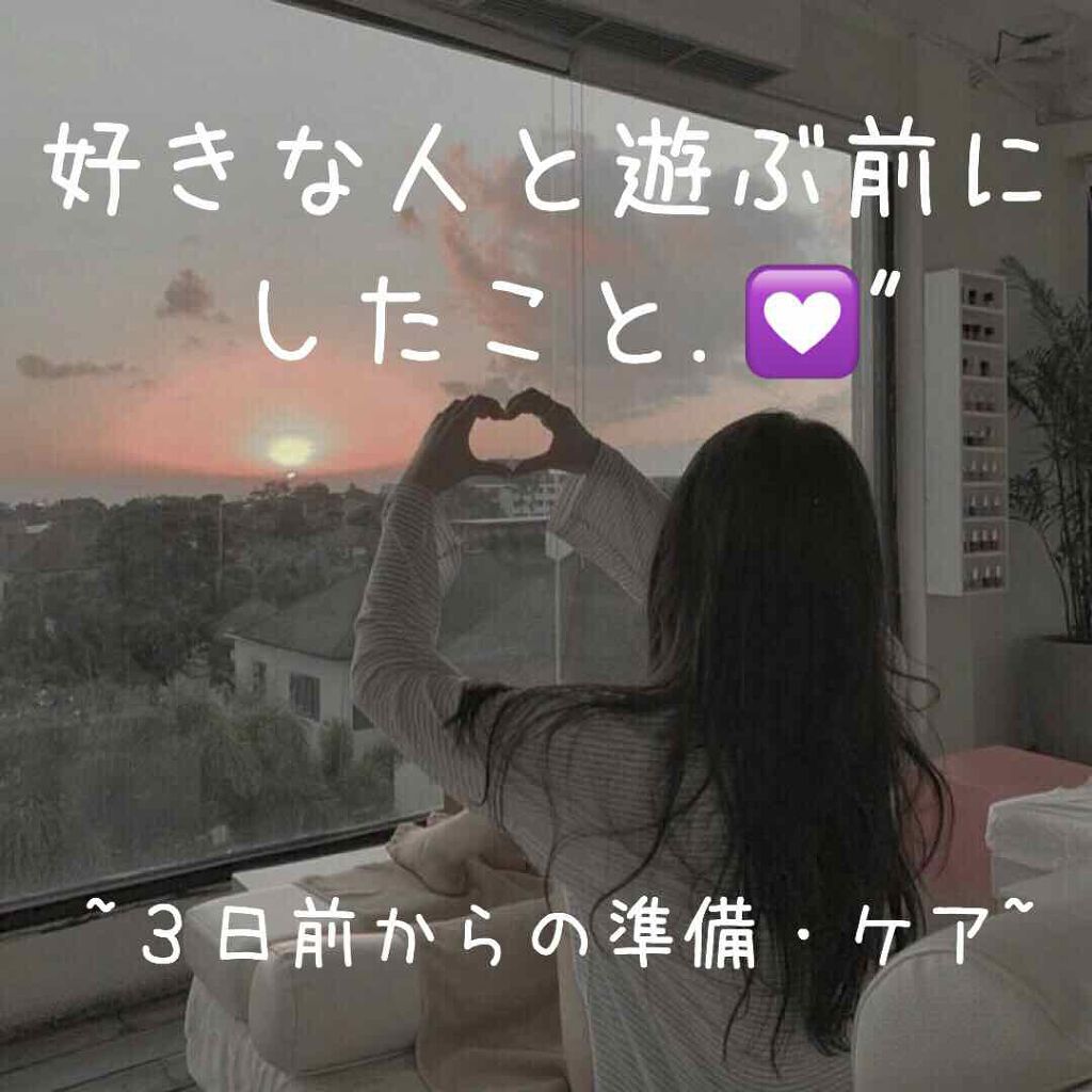 オペラ リップティント N/OPERA/リップティントを使ったクチコミ（1枚目）