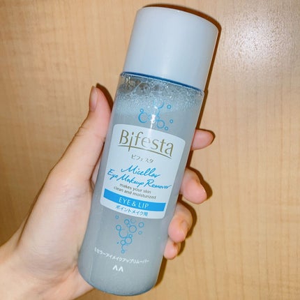 ミセラーアイメイクアップリムーバー/ビフェスタ/ポイントメイクリムーバーを使ったクチコミ(4枚目)