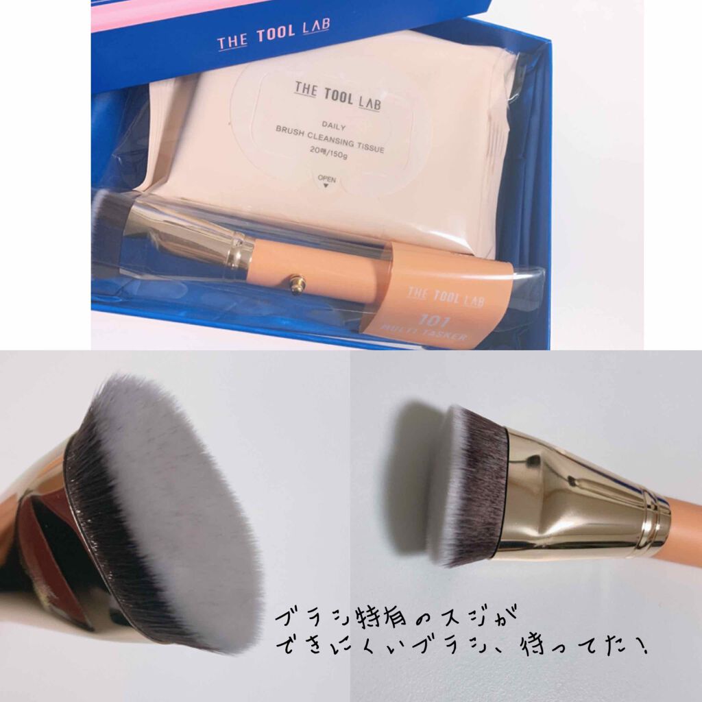 ブラシクレンジングシート/THE TOOL LAB/その他化粧小物を使ったクチコミ（3枚目）