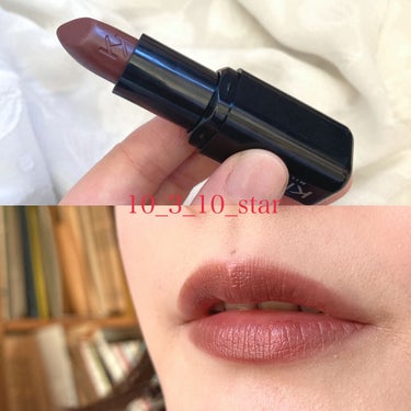 KIKO Smart Lipstickのクチコミ「💄KIKO MILANOスマートフュージョンリップスティック 431 チョコレート

名前の通.....」（3枚目）