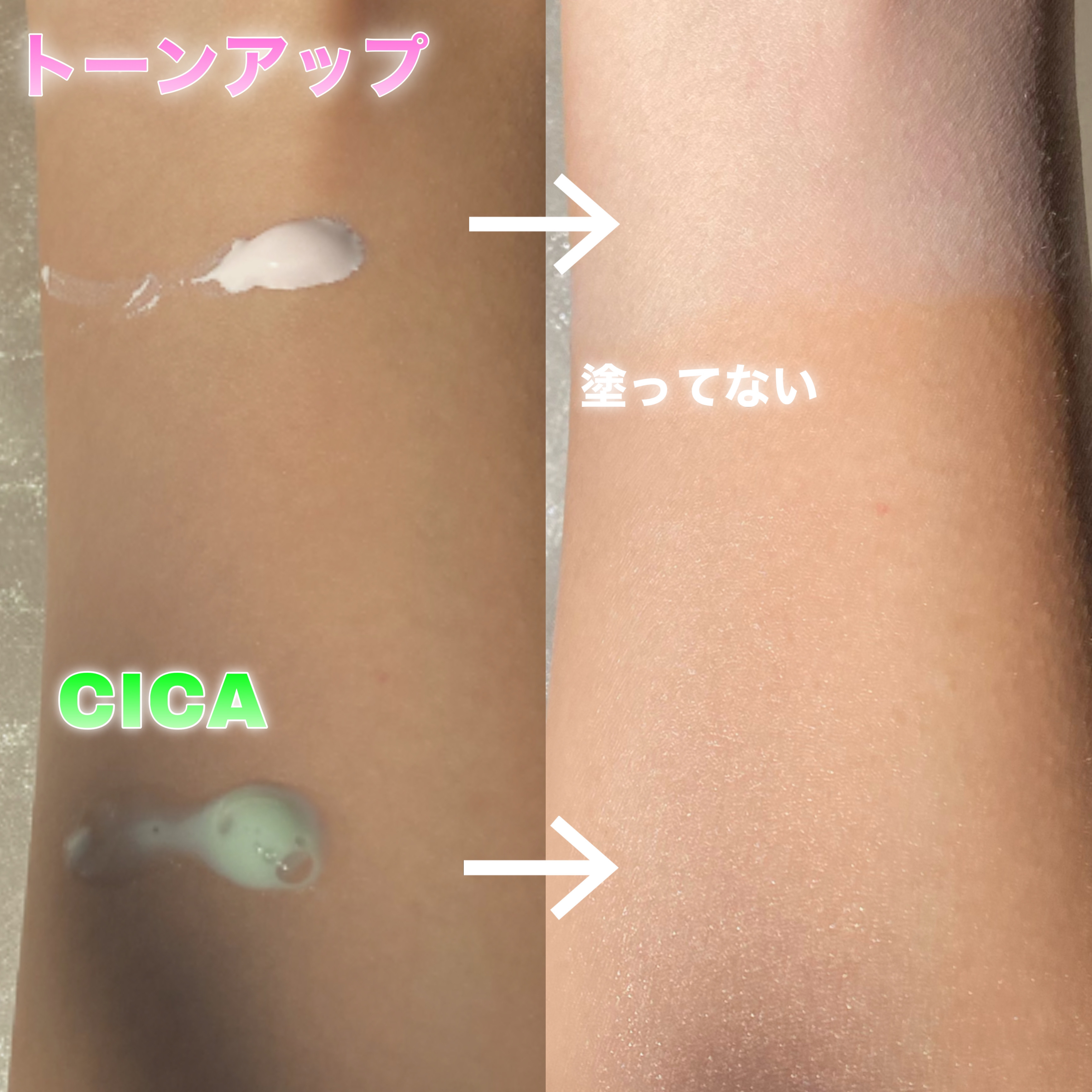 ウォータースプラッシュシカトーンアップクリーム/espoir/化粧下地を使ったクチコミ（3枚目）