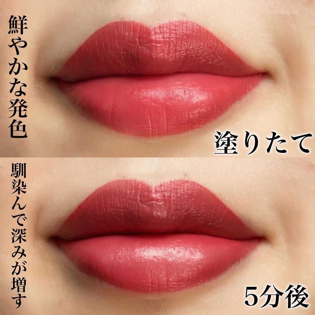ルージュ アリュール ラック/CHANEL/口紅を使ったクチコミ（2枚目）