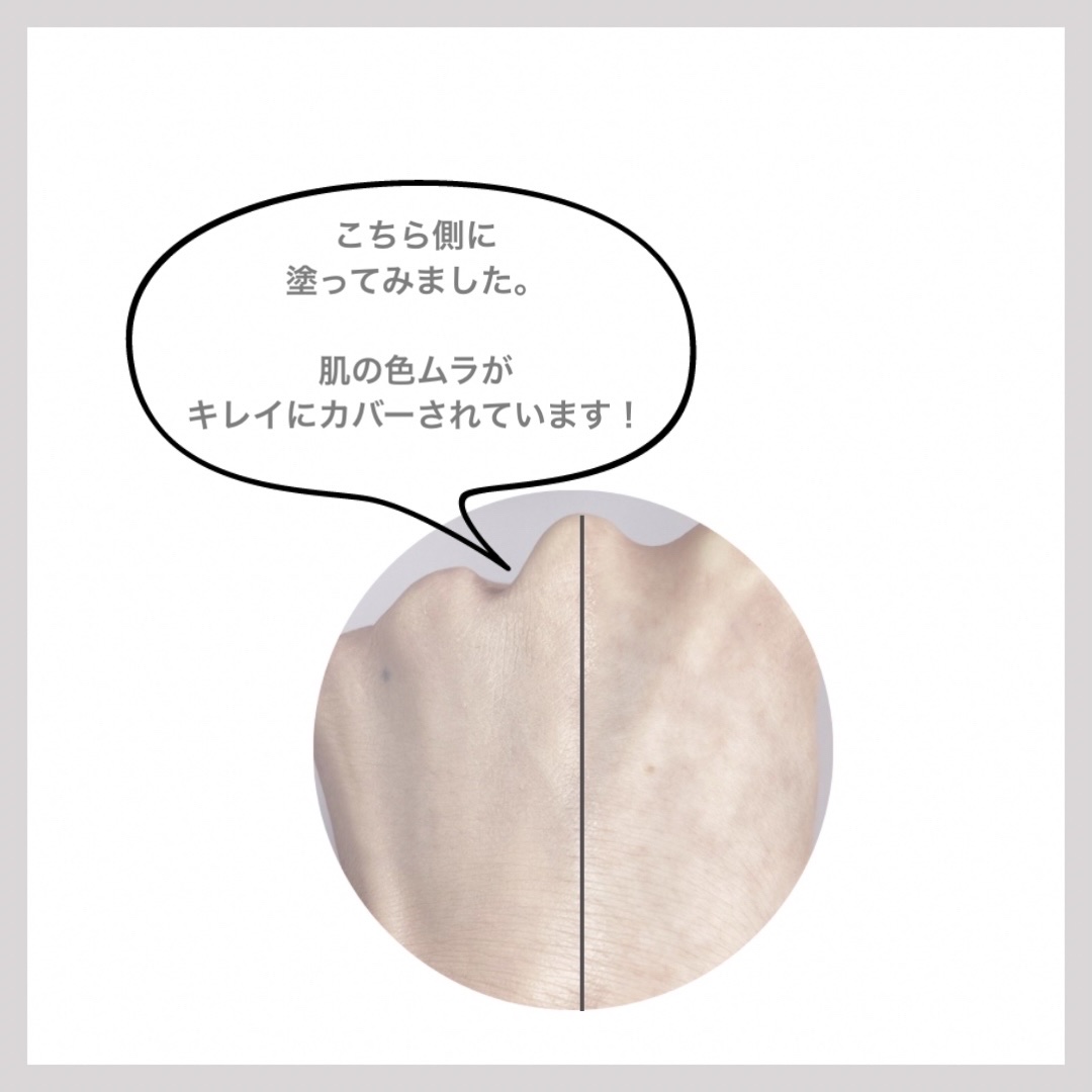 キル カバー ザ ニュー ファンウェア クッション/CLIO/クッションファンデーションを使ったクチコミ（3枚目）