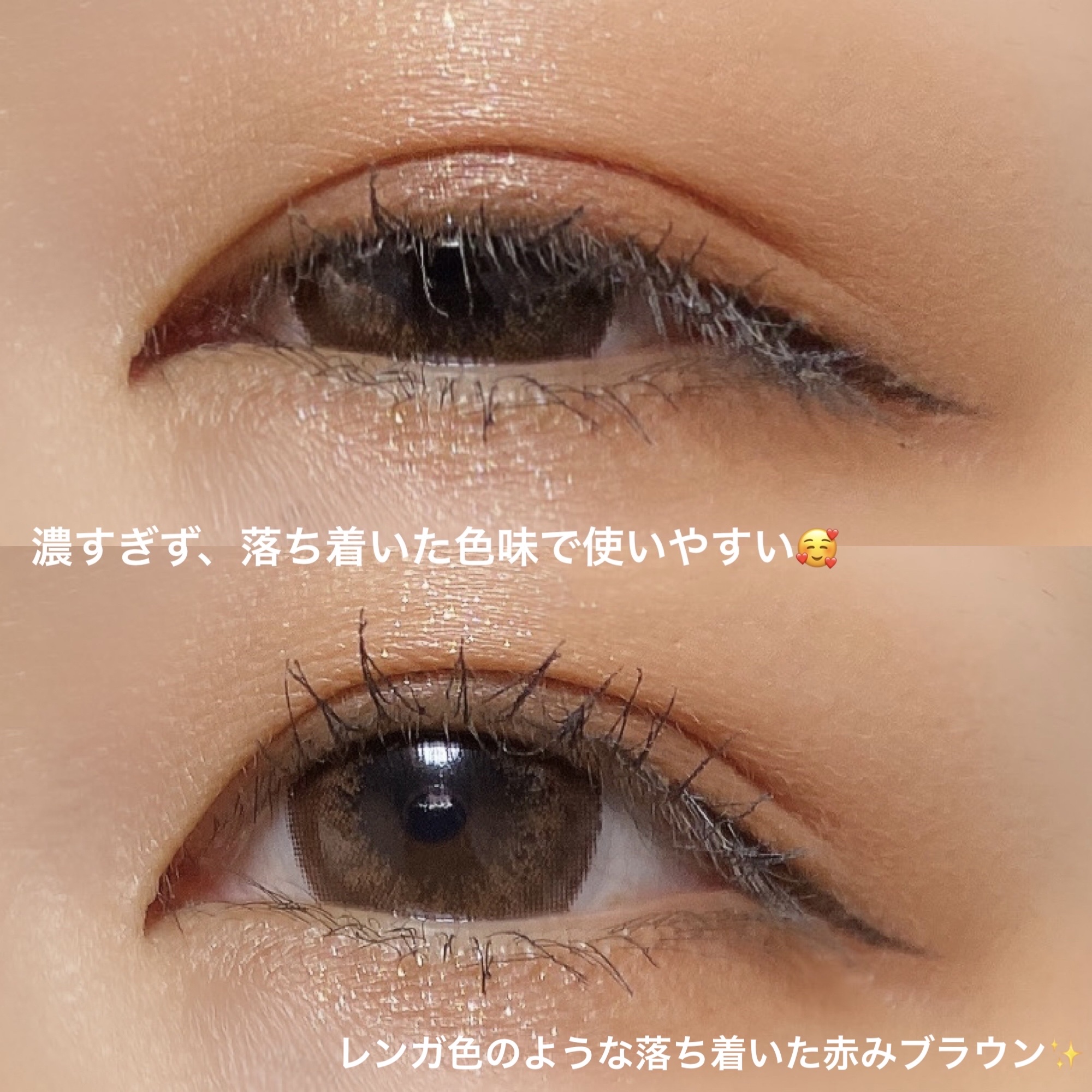 アンドバイロムアンド　メロウアイパレット/&nd by rom&nd/アイシャドウパレットを使ったクチコミ（2枚目）