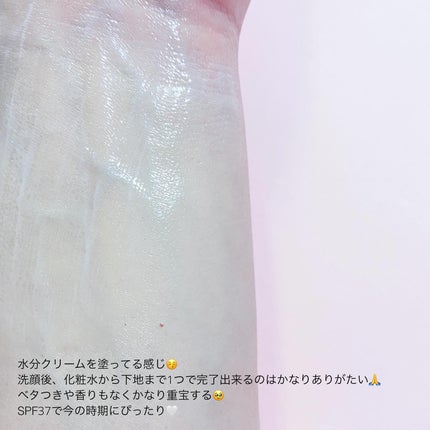 乾燥さん 保湿力スキンケア下地 /乾燥さん/化粧下地を使ったクチコミ(5枚目)