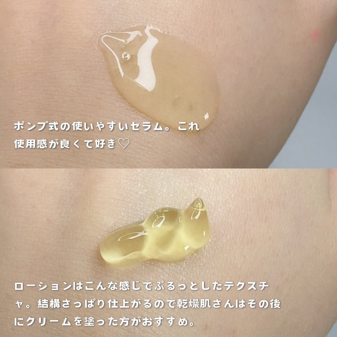 レチノールトナー/APLIN/ミスト状化粧水を使ったクチコミ(3枚目)