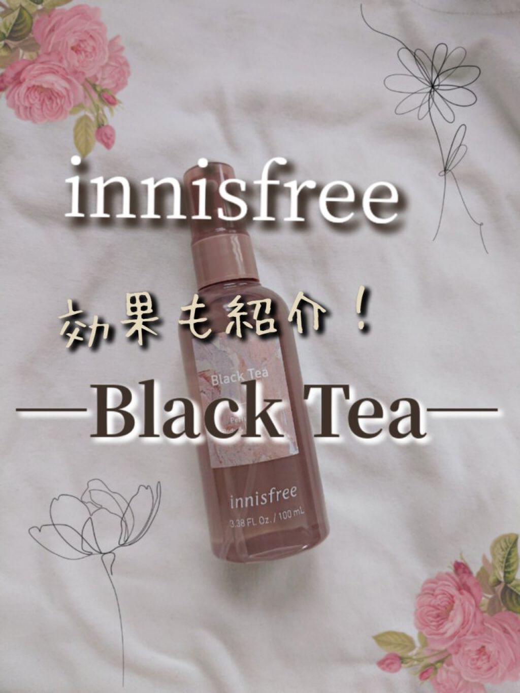 パフュームド ボディ＆ヘアミスト/innisfree/香水(その他)を使ったクチコミ（1枚目）