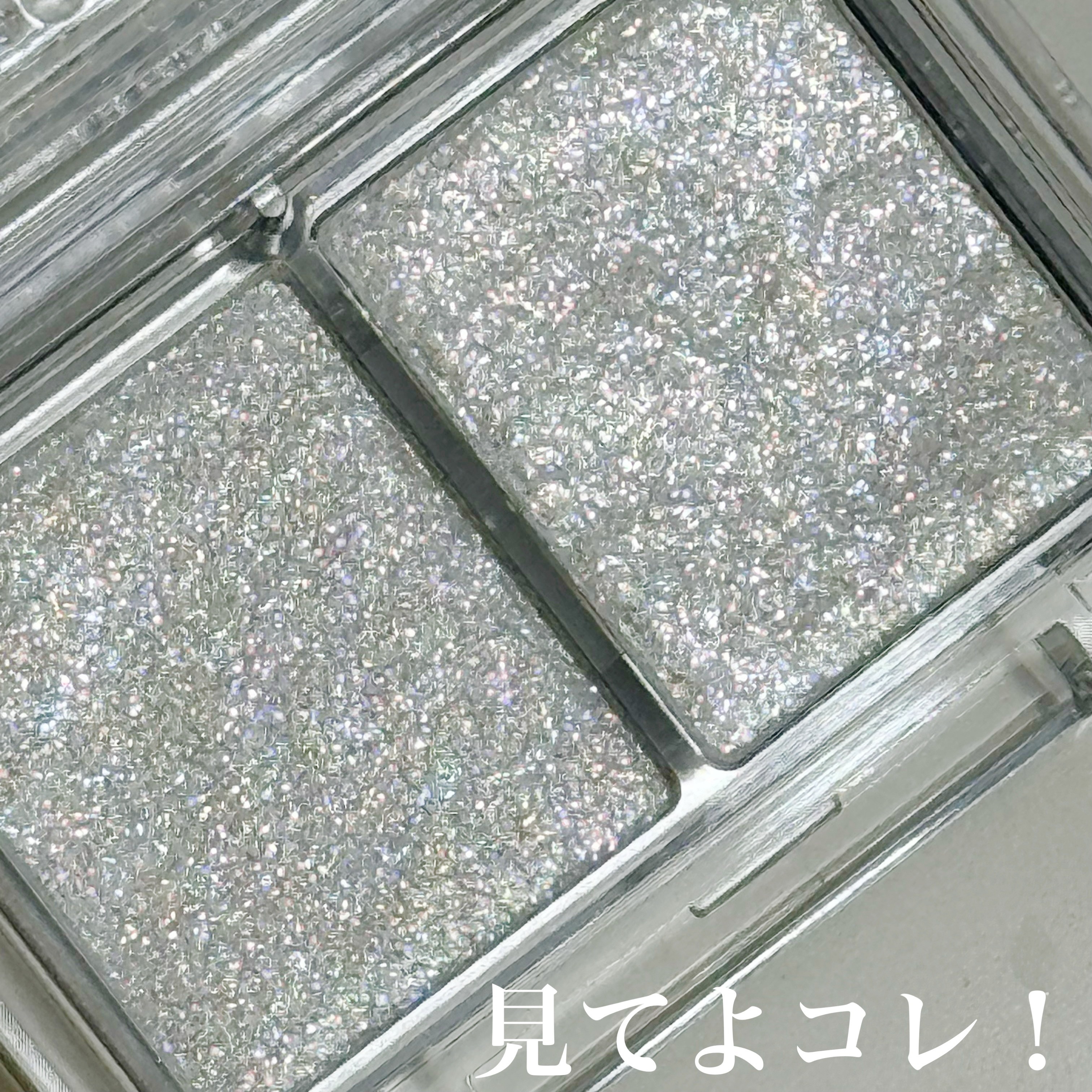 ラスティングマルチアイベース WP/キャンメイク/アイシャドウベースを使ったクチコミ（3枚目）