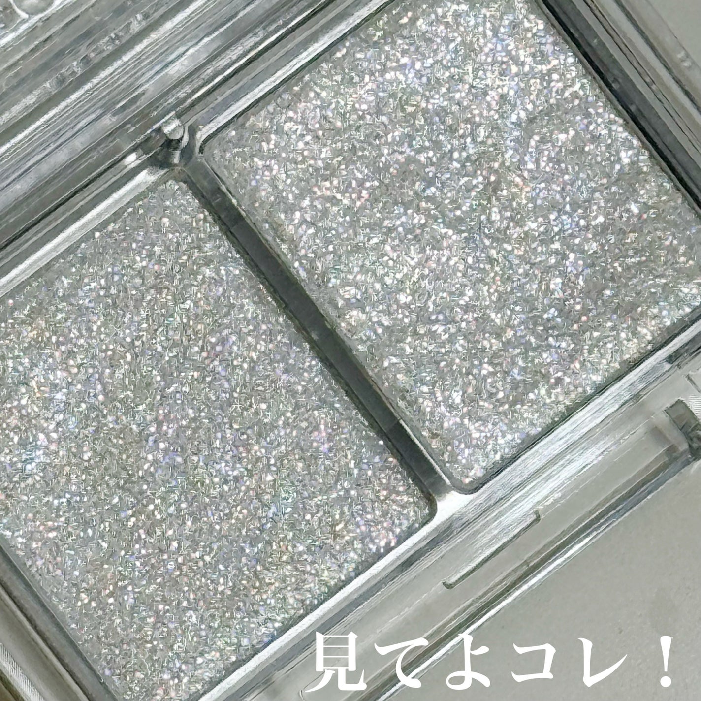 ラスティングマルチアイベース WP/キャンメイク/アイシャドウベースを使ったクチコミ(3枚目)