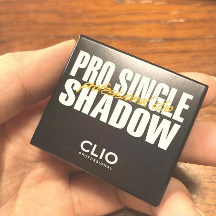 プロ シングル シャドウ/CLIO/単色アイシャドウを使ったクチコミ(2枚目)