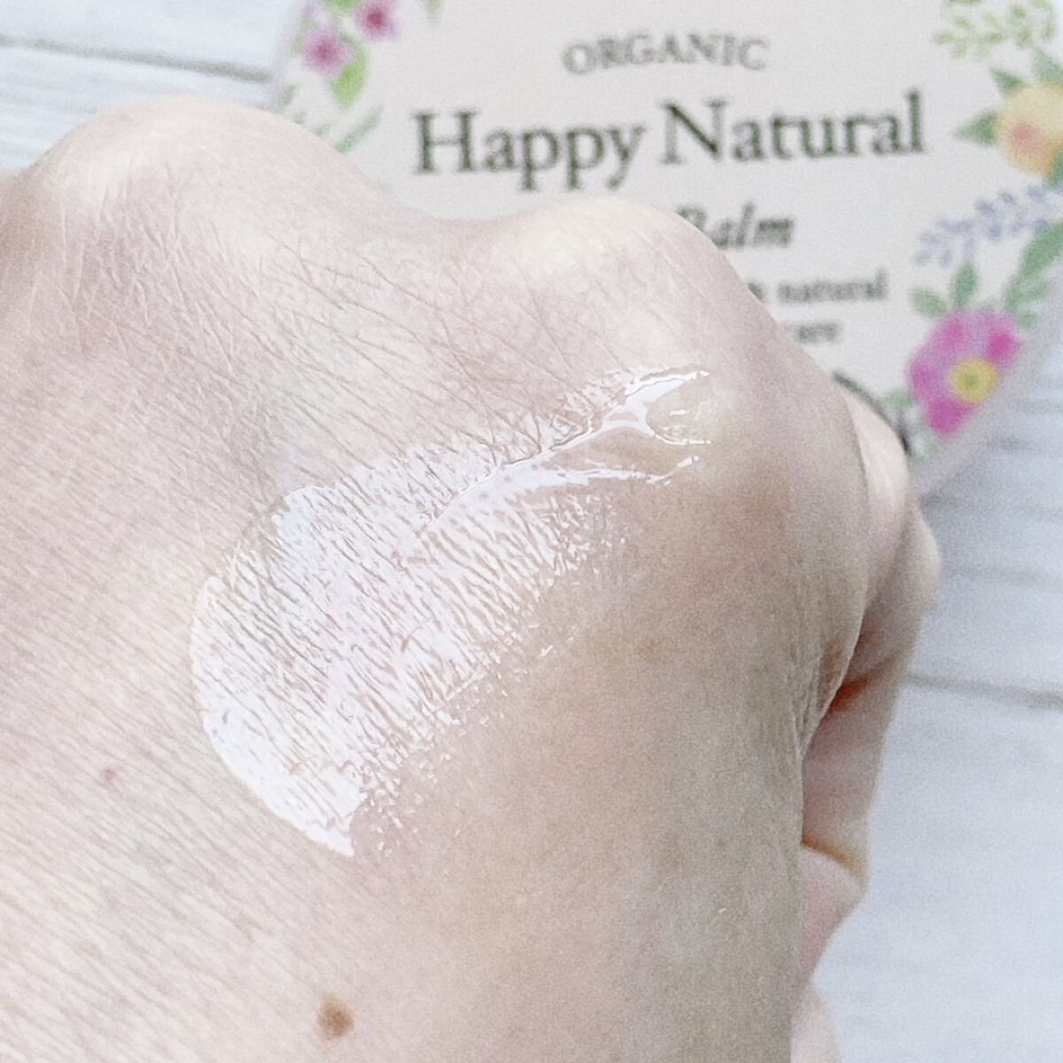 ボタニカル オーガニックライスバーム/ハッピーナチュラル/フェイスバームを使ったクチコミ（3枚目）