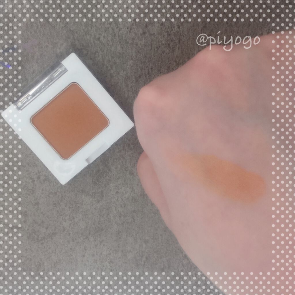 SUIKOミネラルマルチカラー/SUIKO HATSUCURE/単色アイシャドウを使ったクチコミ(3枚目)