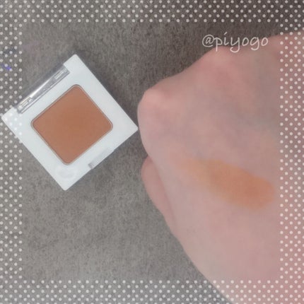 SUIKOミネラルマルチカラー/SUIKO HATSUCURE/単色アイシャドウを使ったクチコミ(3枚目)