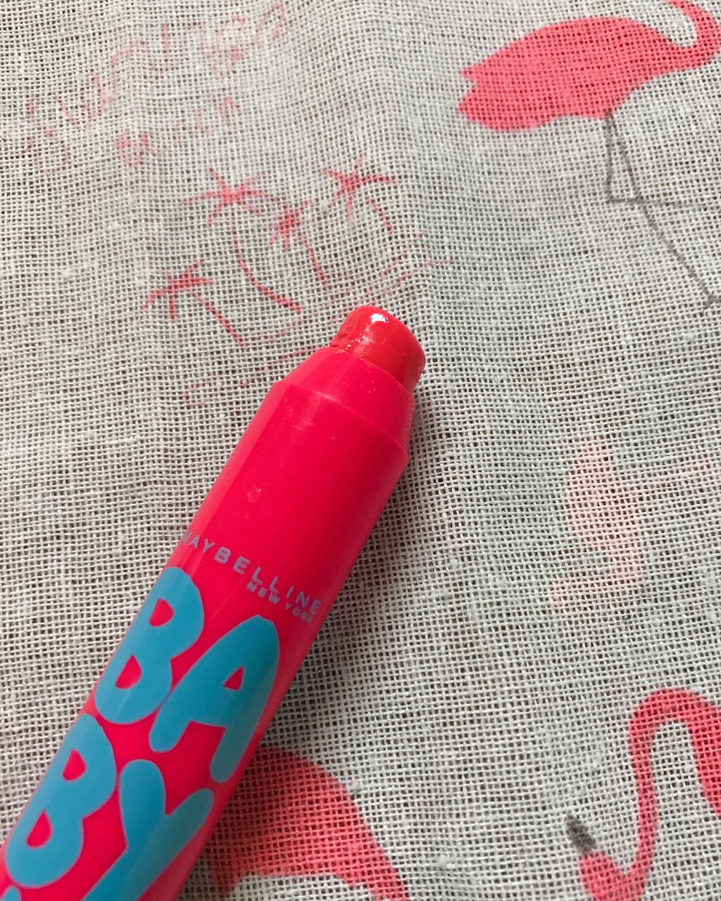 リップクリーム キャンディ ワオ/MAYBELLINE NEW YORK/口紅を使ったクチコミ(2枚目)