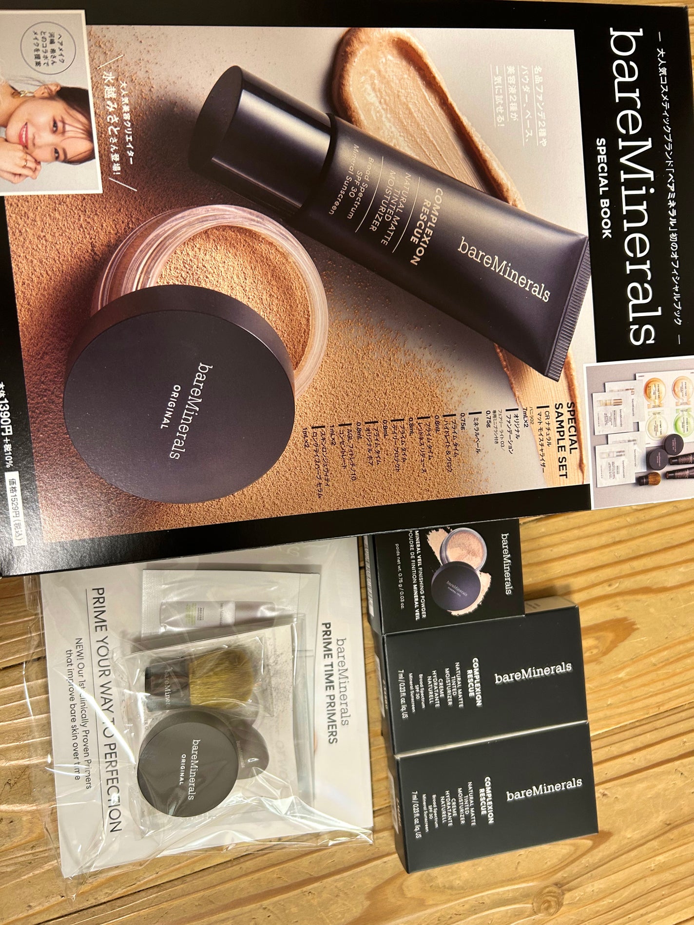 ミネラルベール/bareMinerals/ルースパウダーを使ったクチコミ(1枚目)