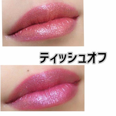 MINI LUST: GLOSS TRIO/PAT McGRATH LABS/リップグロスを使ったクチコミ（3枚目）