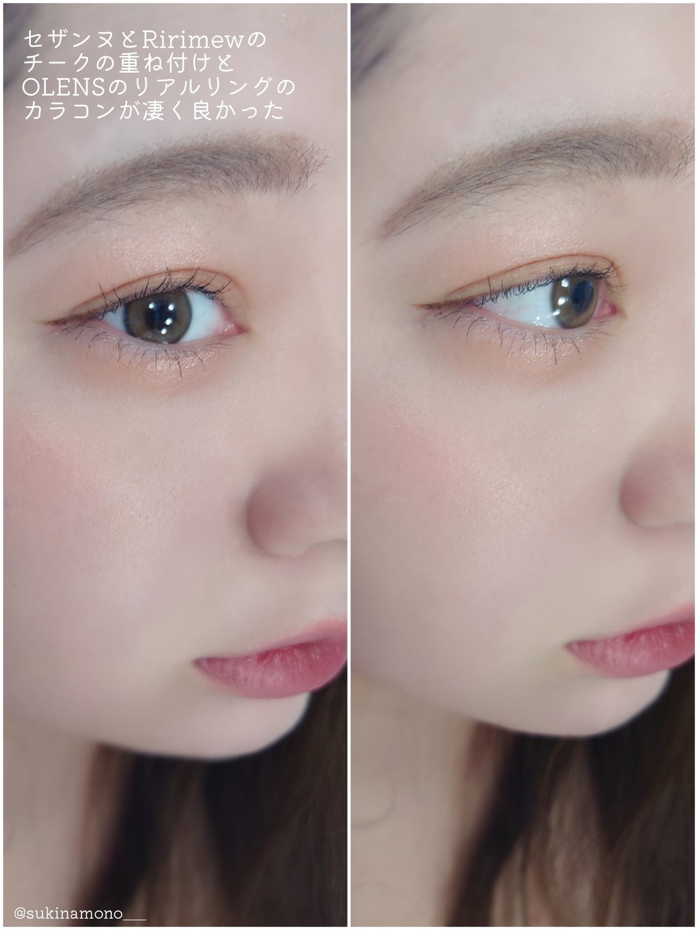 スキルレスライナー/LUMIURGLAS/リキッドアイライナーを使ったクチコミ(2枚目)