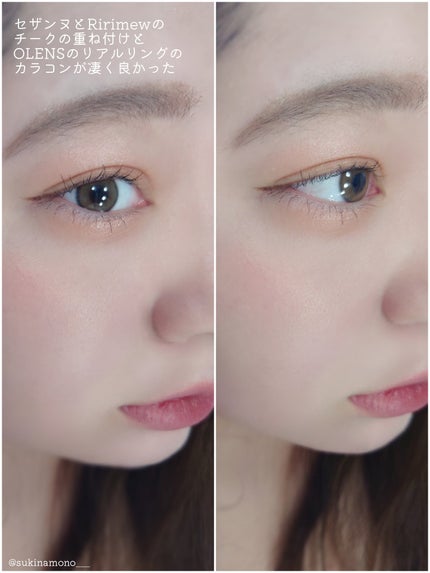 スキルレスライナー/LUMIURGLAS/リキッドアイライナーを使ったクチコミ(2枚目)