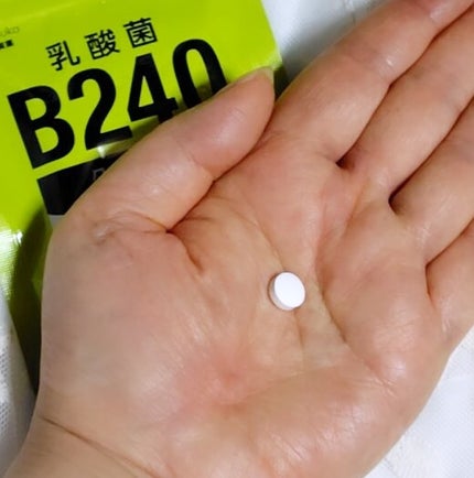 乳酸菌B240/大塚製薬/健康サプリメントを使ったクチコミ(3枚目)