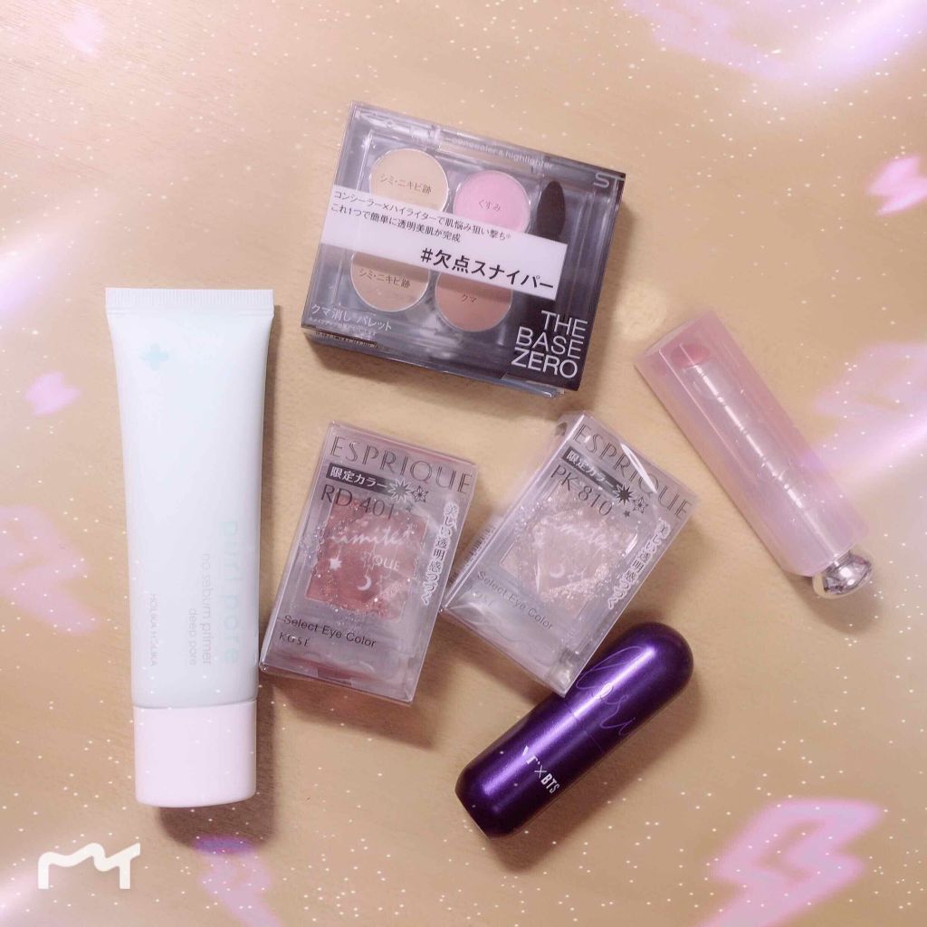 VT X BTS グロリアリップカラーバーム/VT/口紅を使ったクチコミ（1枚目）