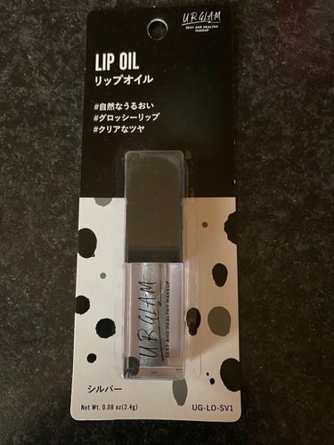 UR GLAM　LIP OIL/U R GLAM/リップグロスを使ったクチコミ（1枚目）