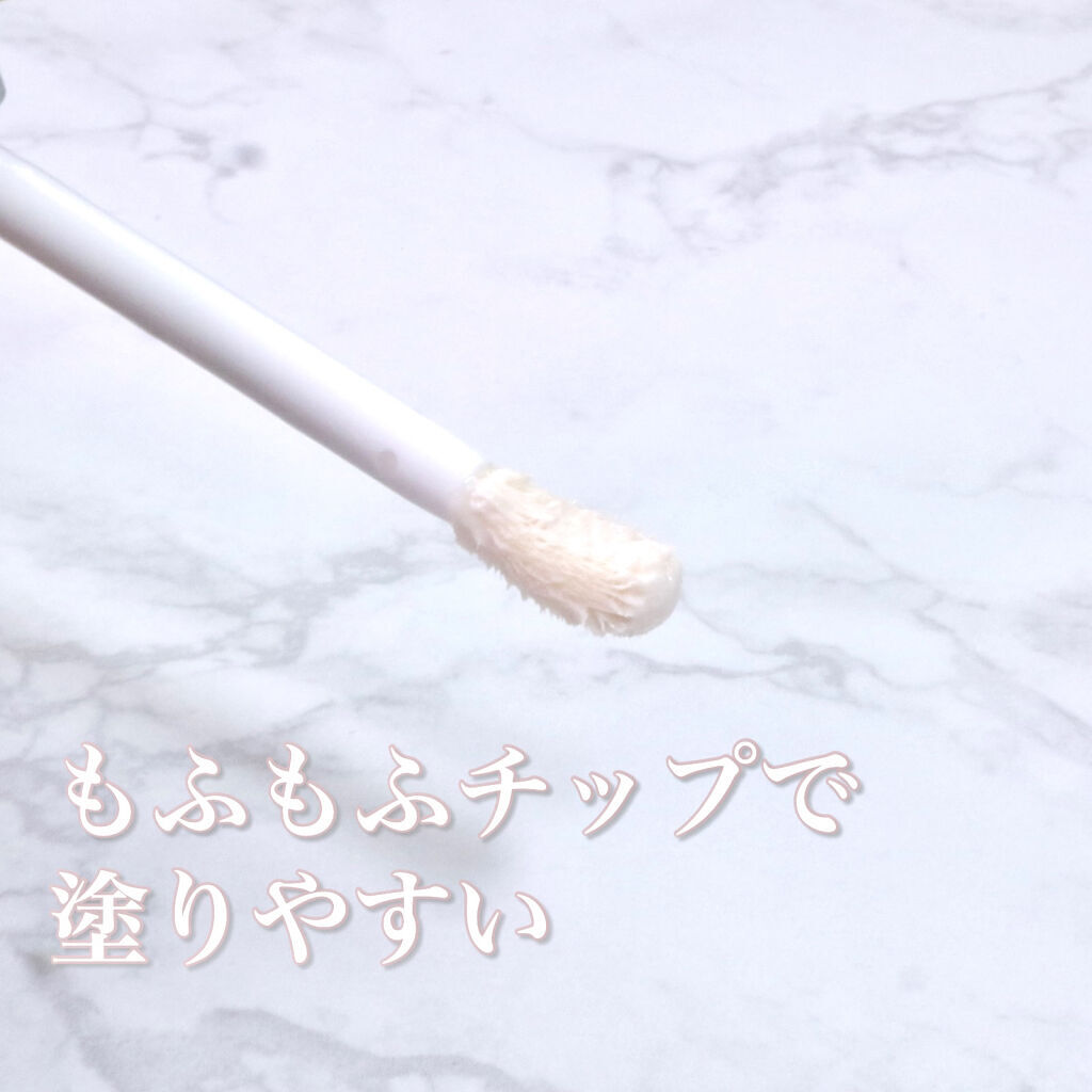 ディオール アディクト リップ マキシマイザー セラム/Dior/リップ美容液を使ったクチコミ（3枚目）