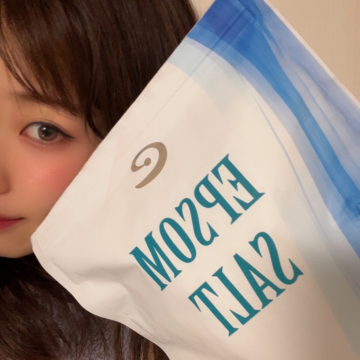 Epsom Salt (エプソムソルト) 国産(岡山県産)/EARTH CONSCIOUS (アースコンシャス)/無機塩系入浴剤を使ったクチコミ（2枚目）