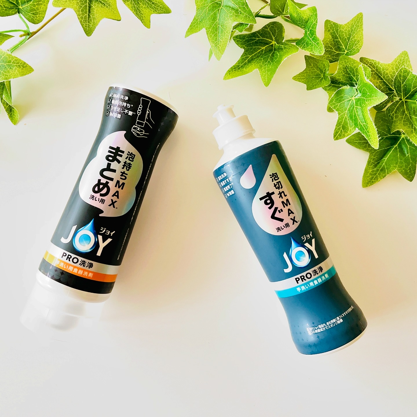 ジョイPROすぐ洗い用/JOY/その他を使ったクチコミ（2枚目）