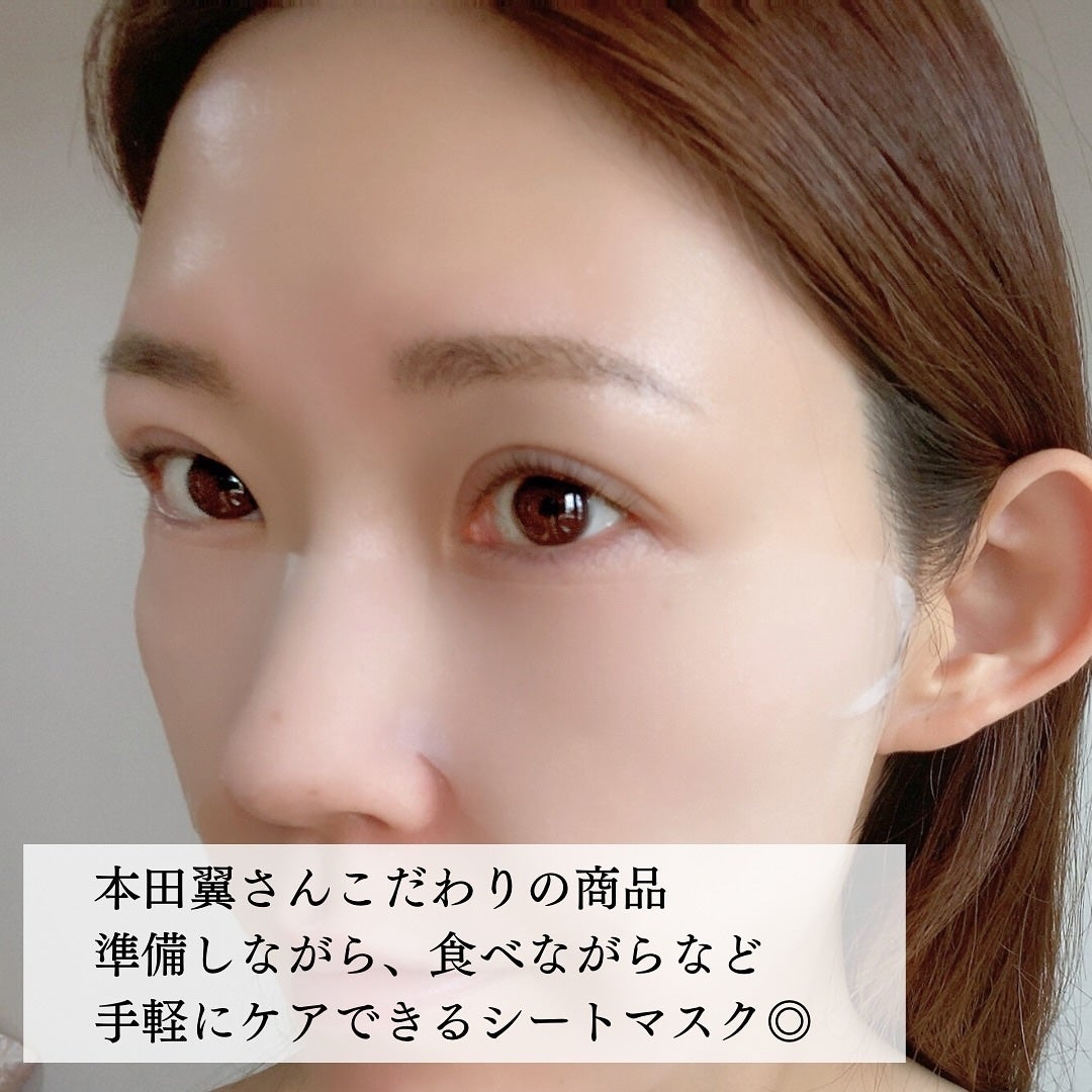 クリアポイントマスク/By ttt./シートマスク・パックを使ったクチコミ(5枚目)