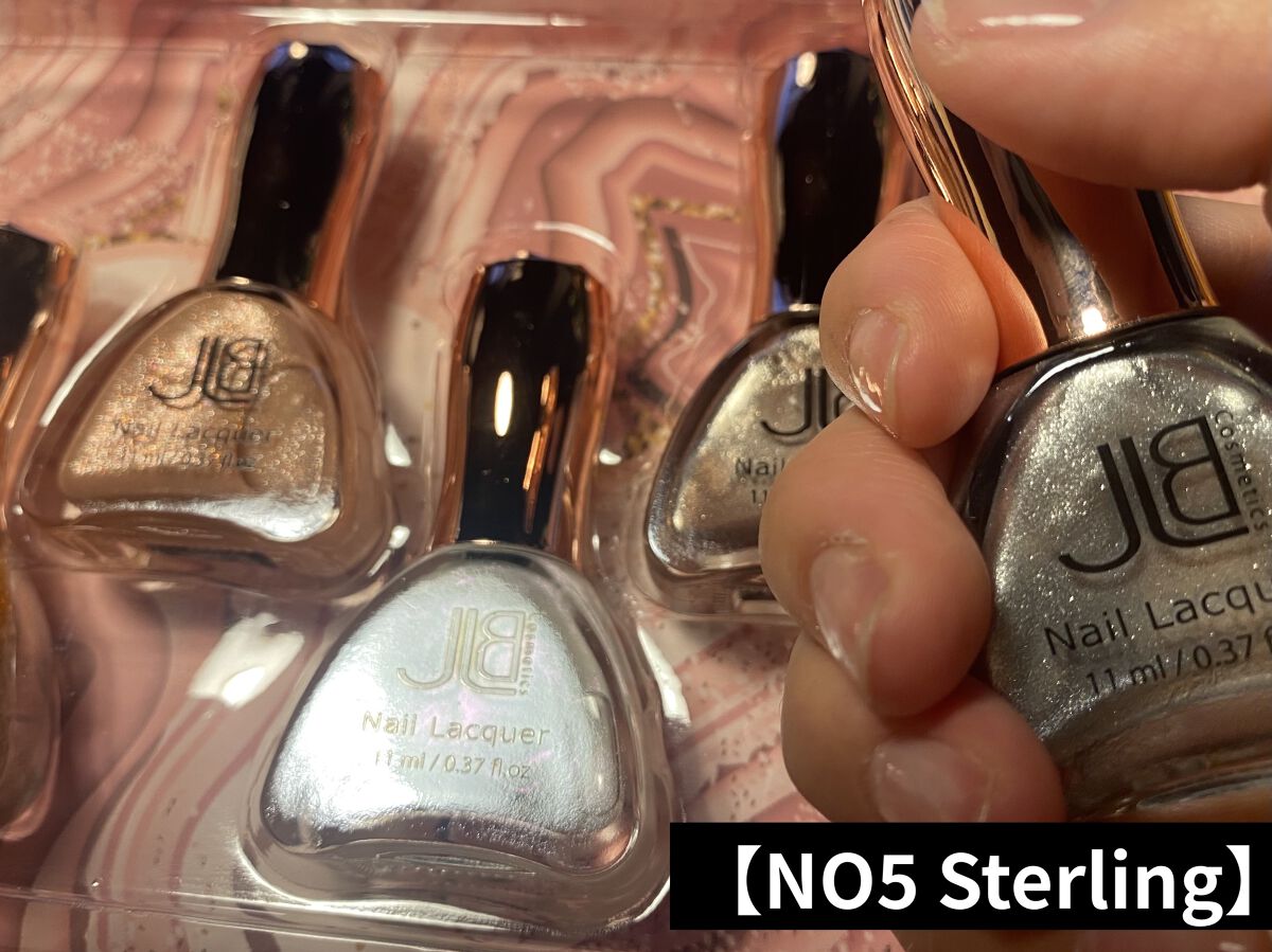 グロウケアコート/デュカート/ネイルオイル・トリートメントを使ったクチコミ（1枚目）