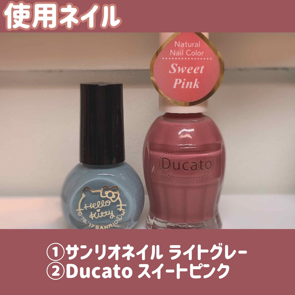 サンリオネイル/DAISO/マニキュアを使ったクチコミ（2枚目）
